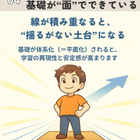 画像897