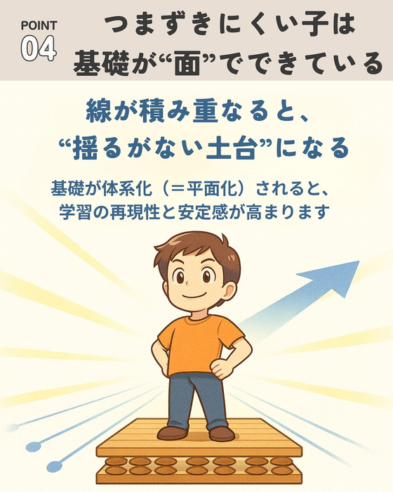 画像897