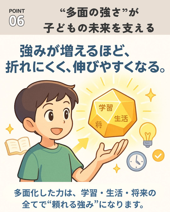 画像899