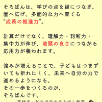 画像902