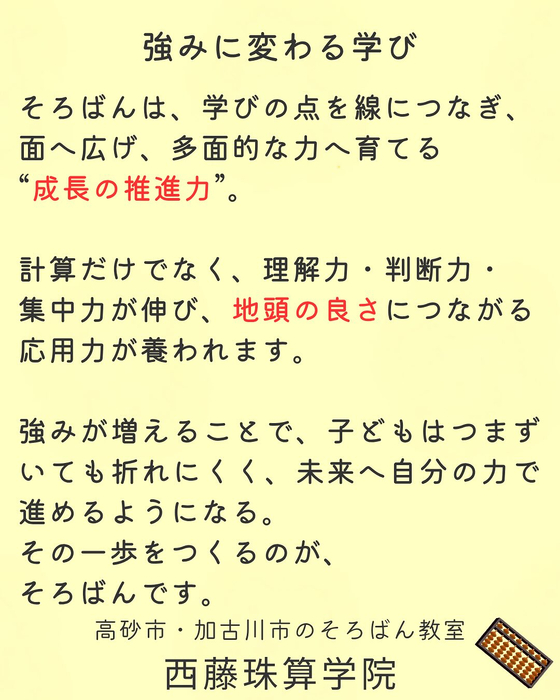 画像902