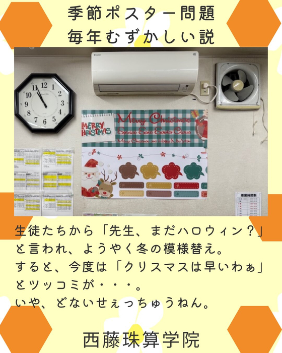 画像906