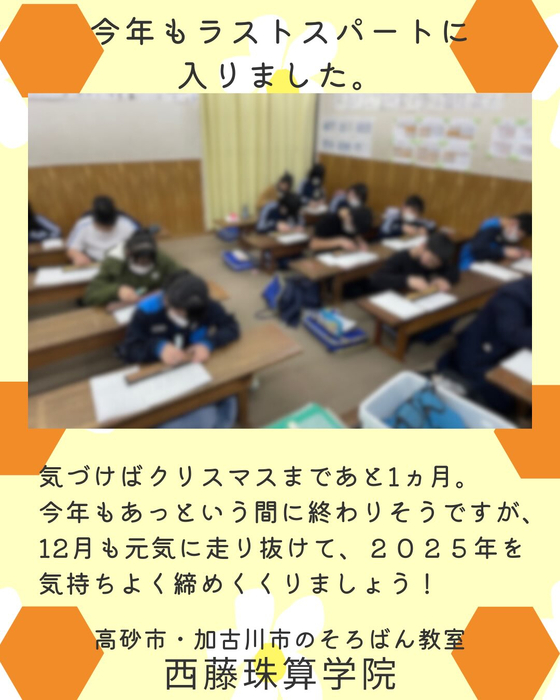 画像907