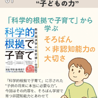 画像912
