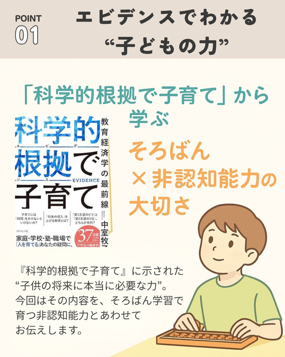 画像912