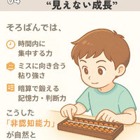 画像915