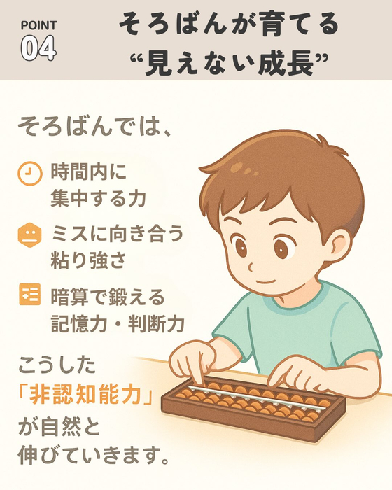 画像915