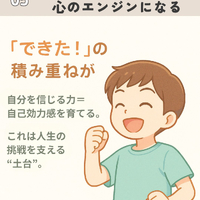画像916