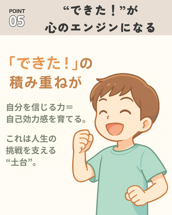 画像916
