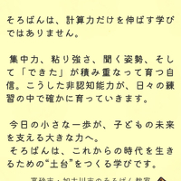 画像919