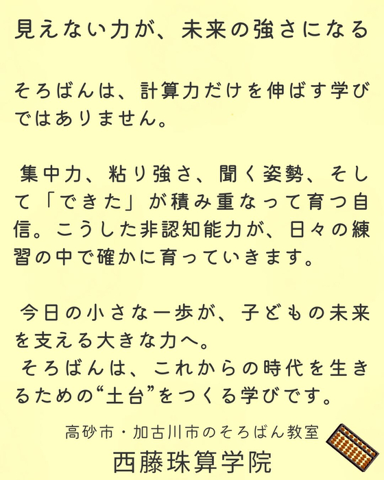 画像919