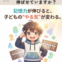 画像929