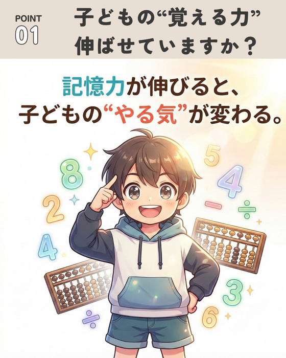 画像929