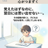 画像930