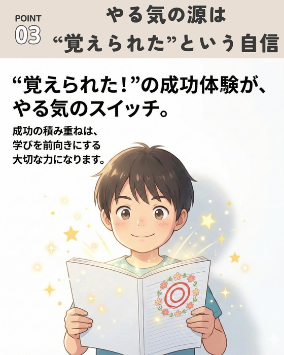 画像931