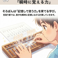 画像932