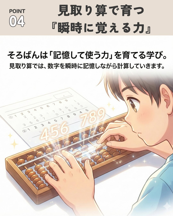 画像932