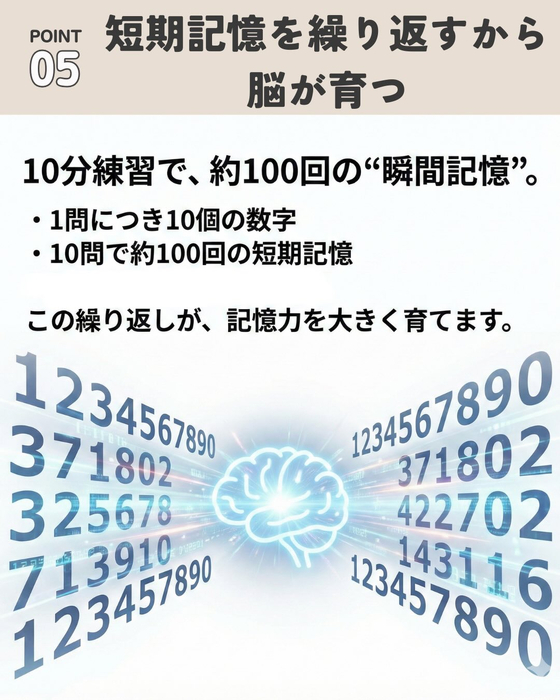 画像933