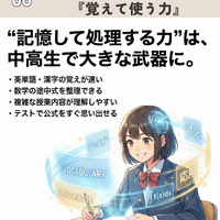 画像934