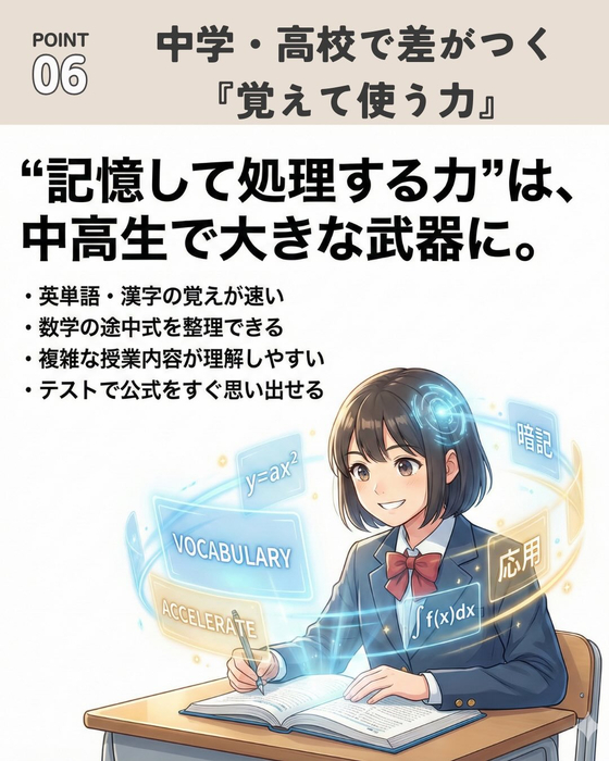 画像934