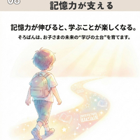 画像936