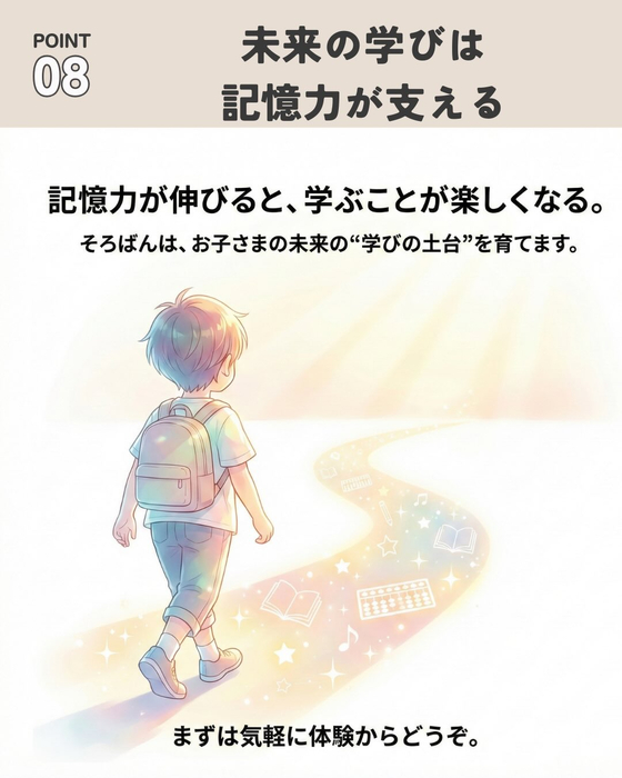 画像936