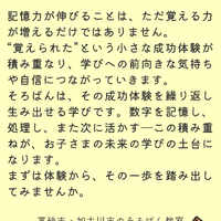 画像937