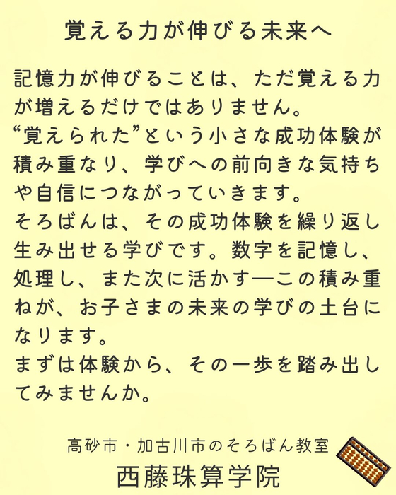 画像937
