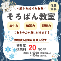 画像938