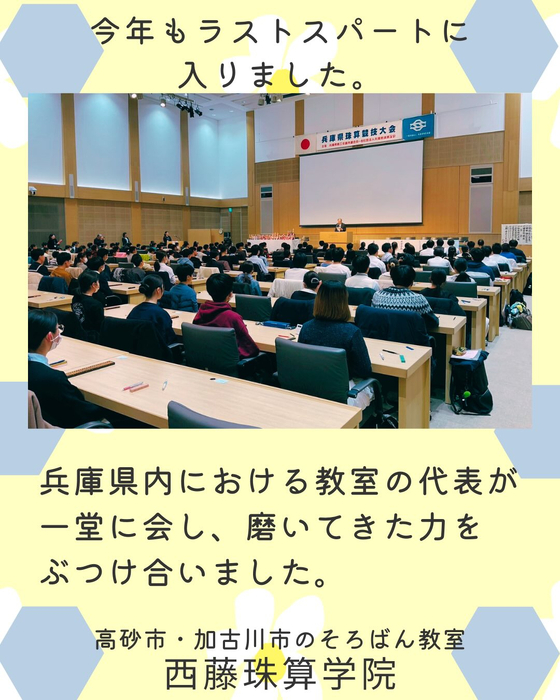 画像942