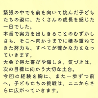 画像943