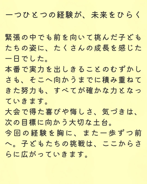画像943