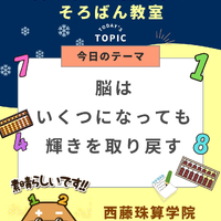 画像947