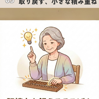 画像950