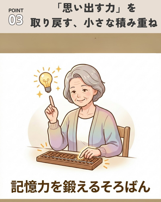 画像950