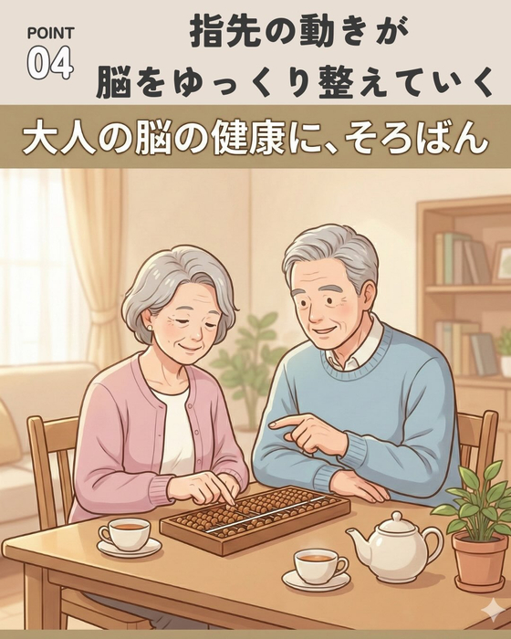 画像951