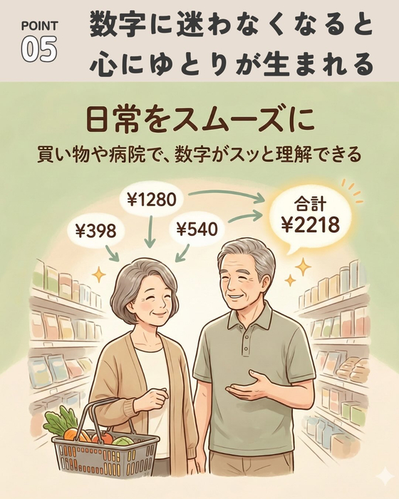 画像952