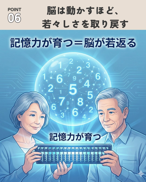 画像953