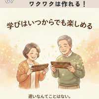 画像954