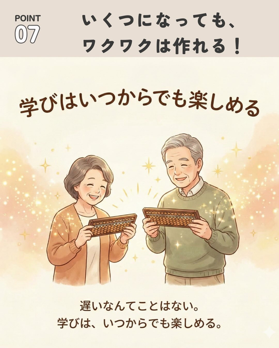 画像954