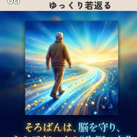 画像955