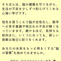 画像956