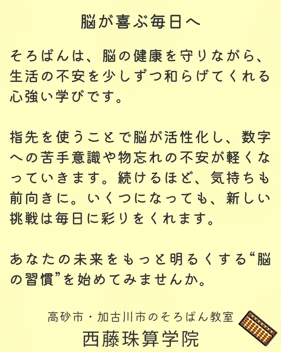 画像956