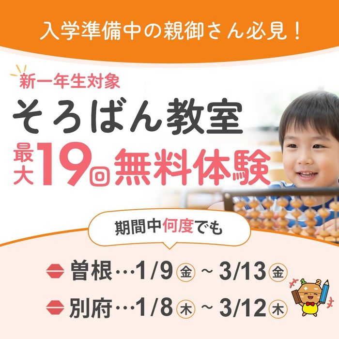 画像958