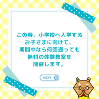 画像959