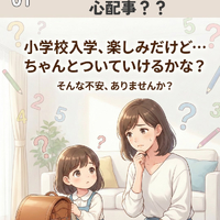 画像967