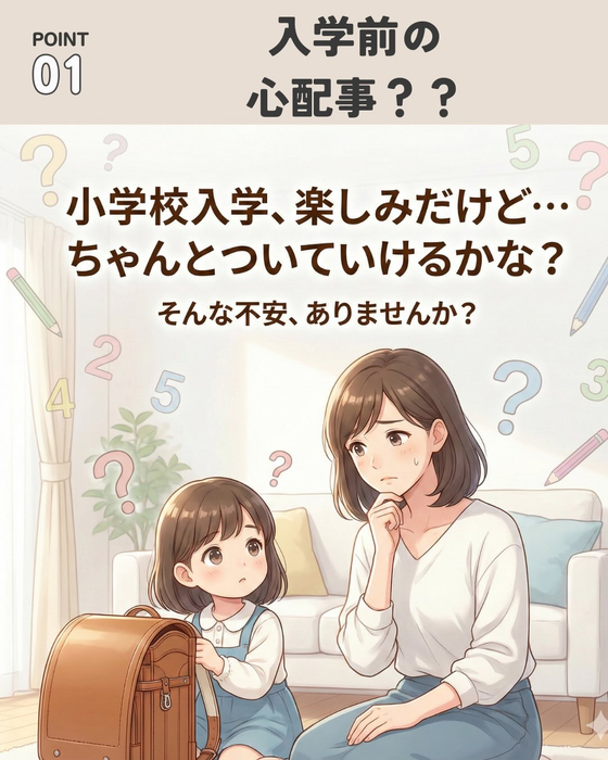 画像967