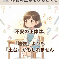 画像968