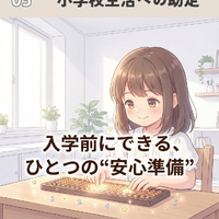 画像969