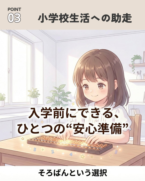 画像969